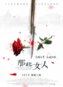 久久婷婷伊人